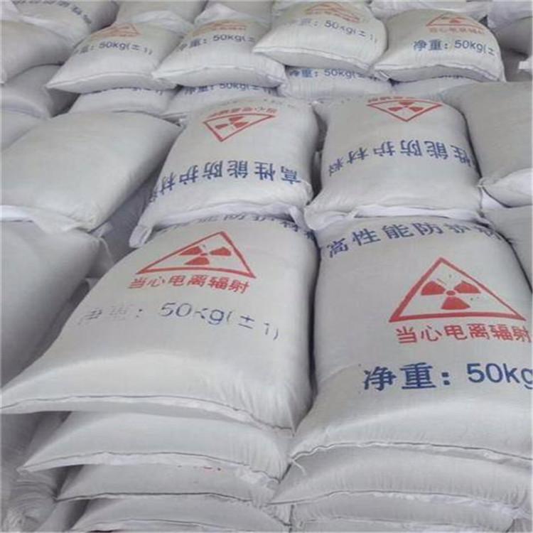 内江硫酸钡砂生产厂家